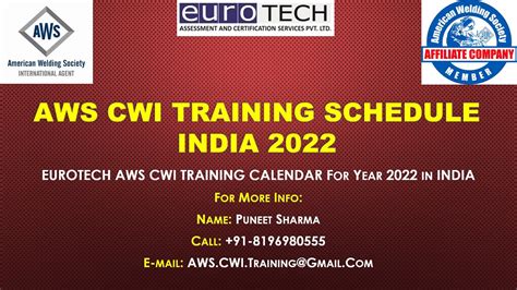 aws cwi exam schedule 2022.